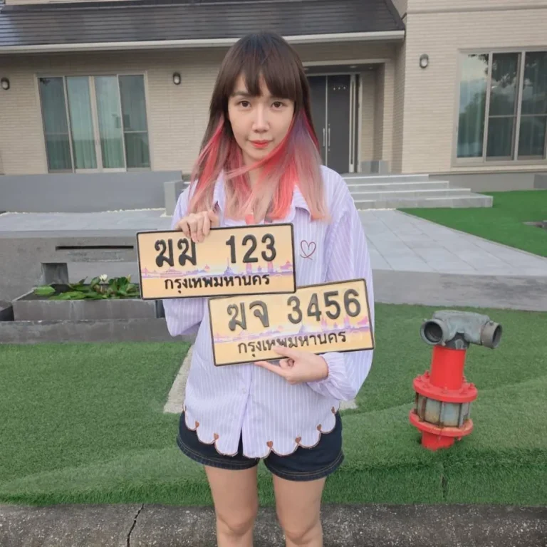 ทะเบียนสวย ทะเบียนประมูล กรุงเทพ ทะเบียนเฮง
