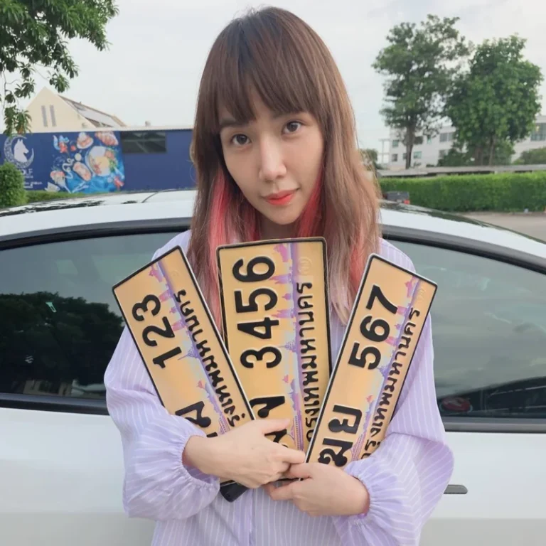 ทะเบียนสวย กทม