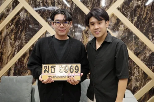 ขายทะเบียนรถ ทะเบียนประมูล กรุงเทพ ทะเบียนสวยกรุงเทพ